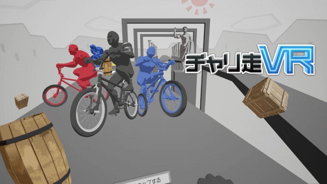 游戏截图 图片
