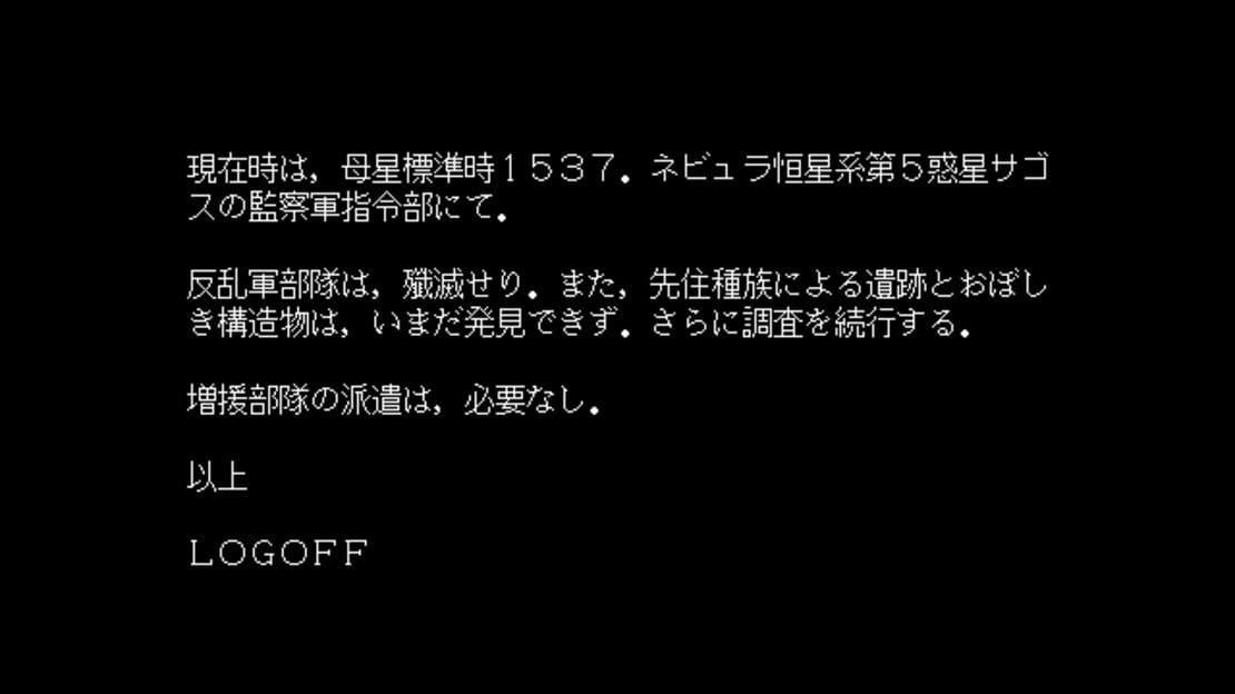 游戏截图 图片