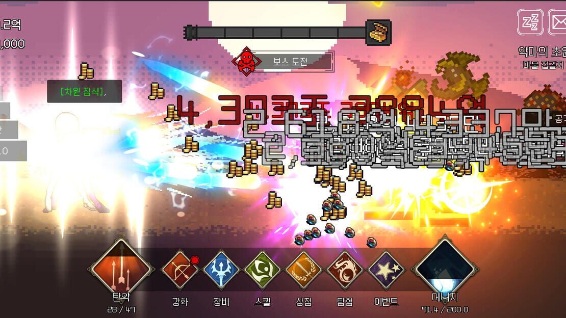 游戏截图 图片