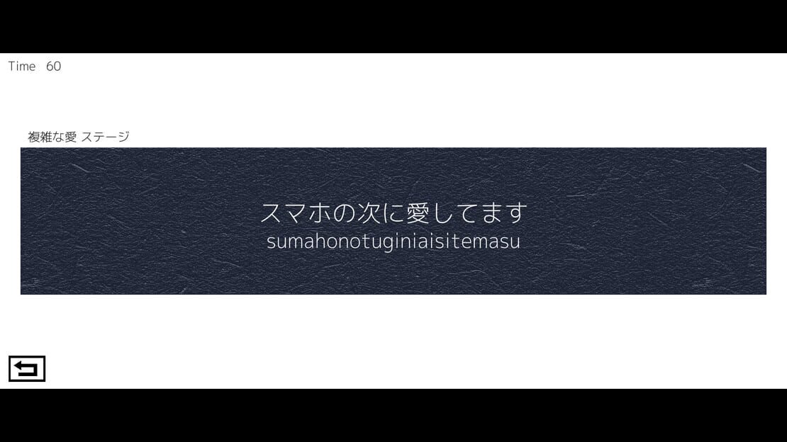游戏截图 图片
