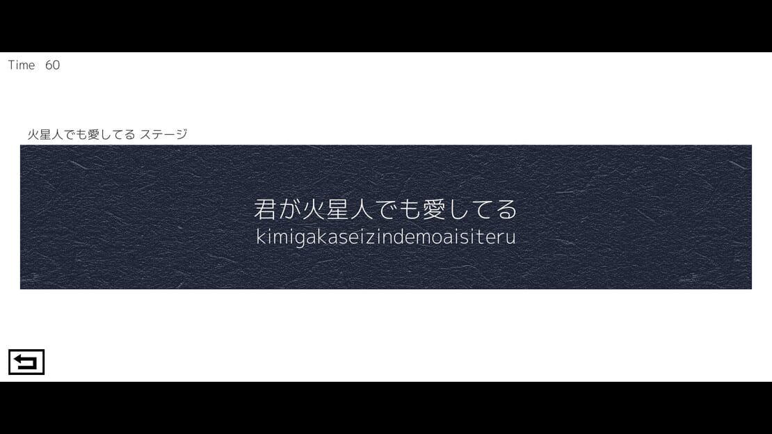 游戏截图 图片