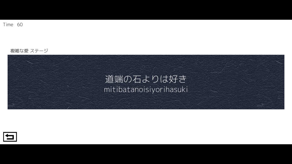 游戏截图 图片