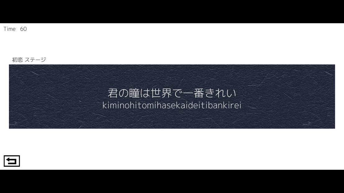 游戏截图 图片