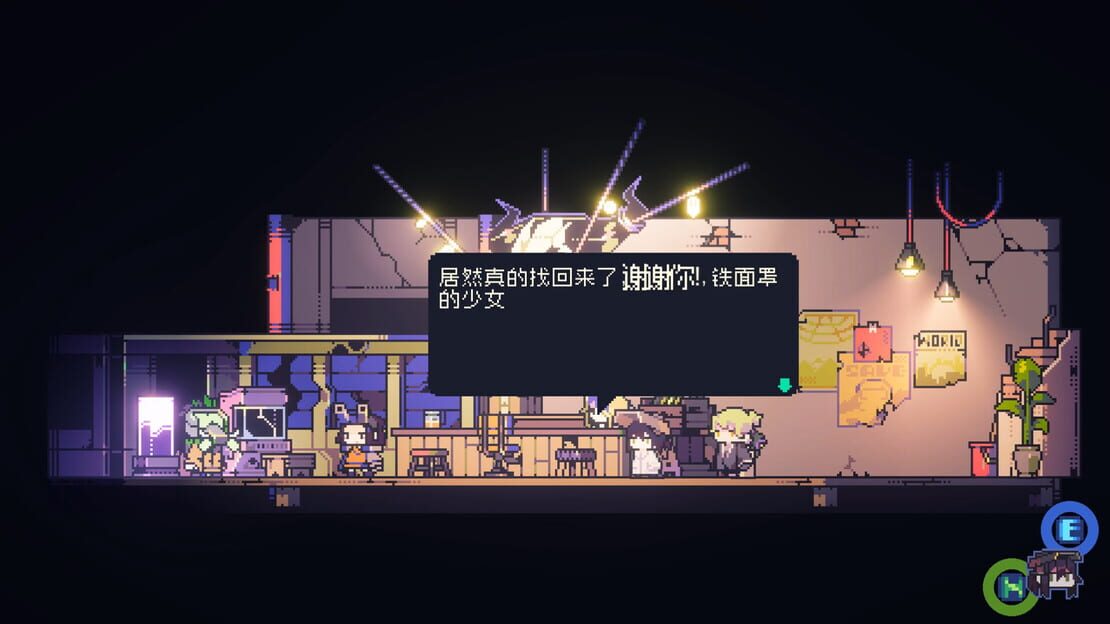 游戏截图 图片