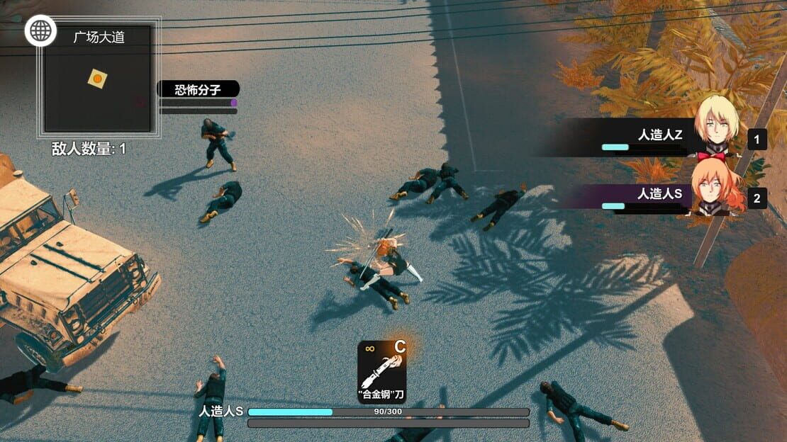 游戏截图 图片