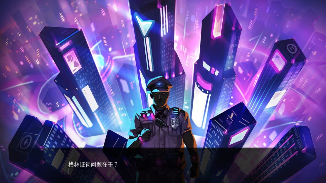 游戏截图 图片