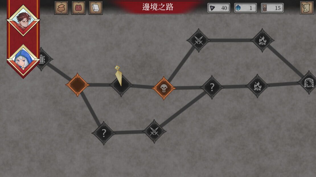 游戏截图 图片