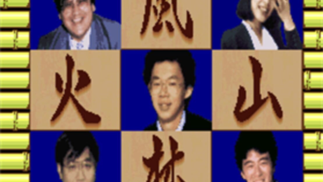 游戏截图 图片