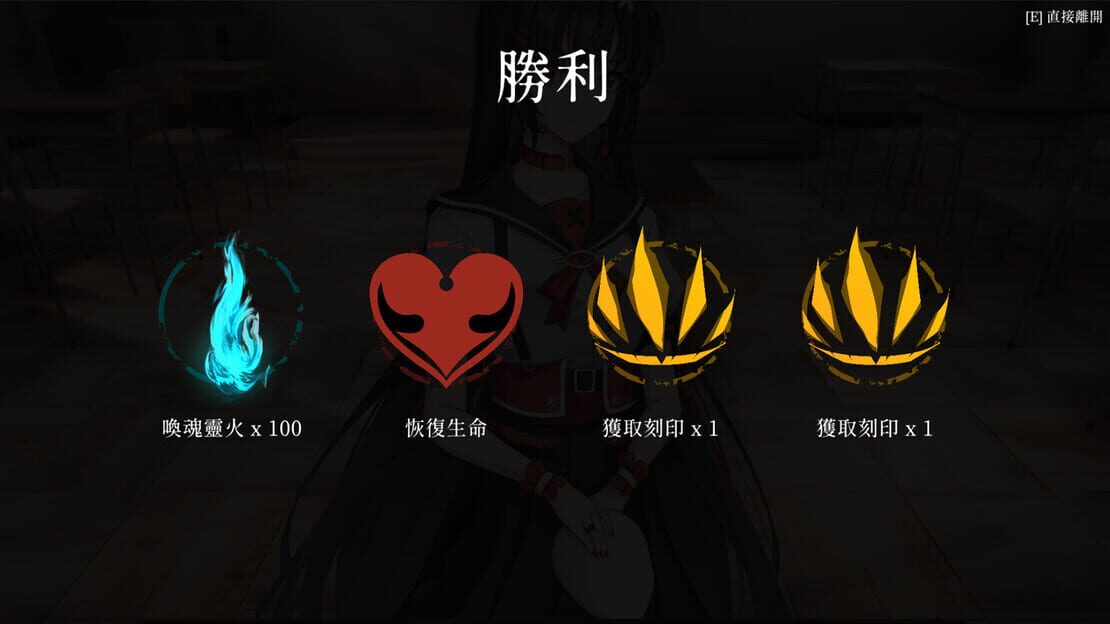 游戏截图 图片