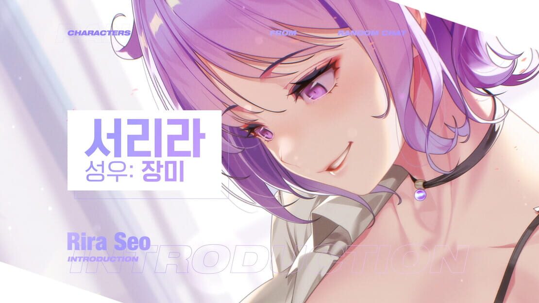 游戏截图 图片