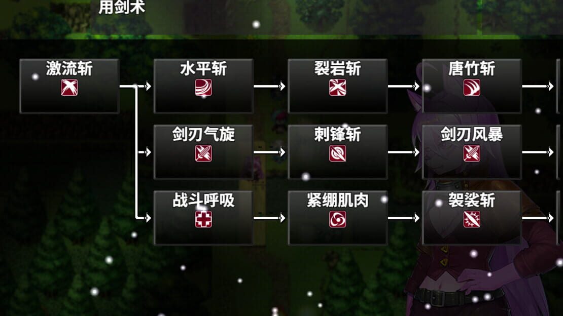 游戏截图 图片