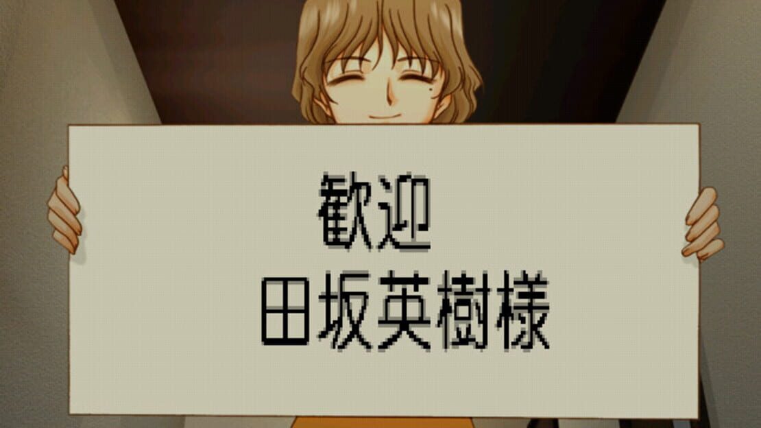 游戏截图 图片