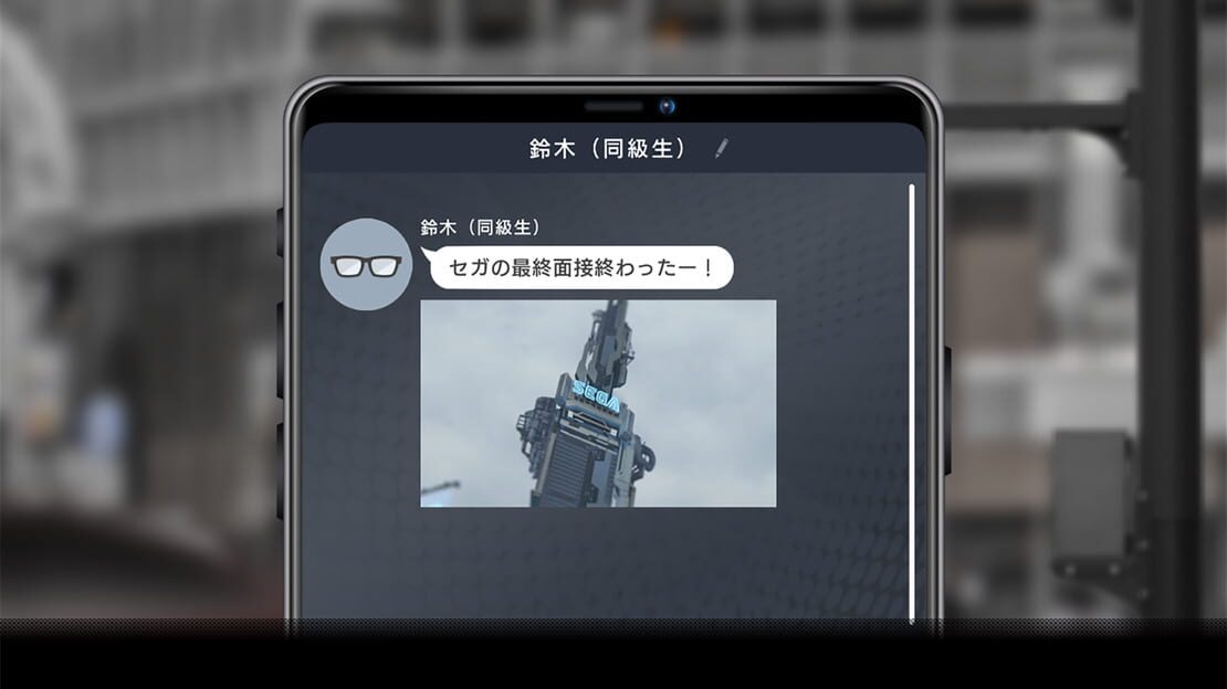 游戏截图 图片