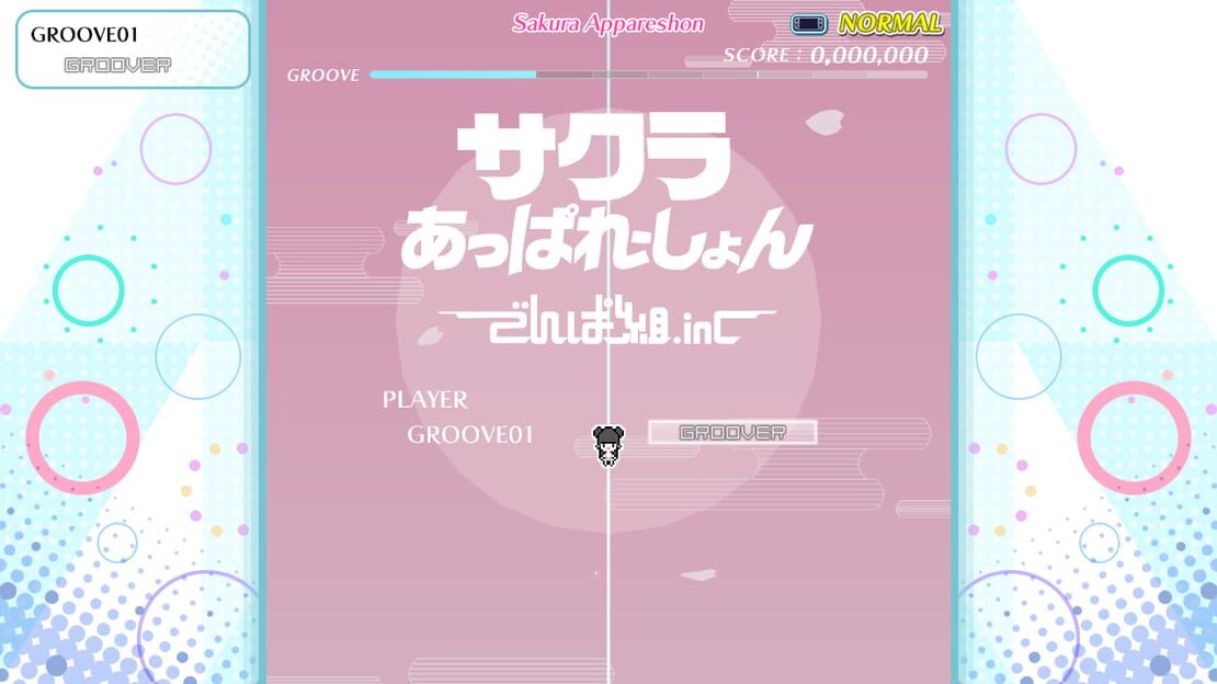游戏截图 图片