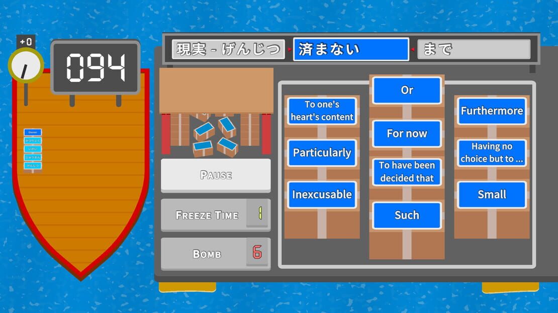 游戏截图 图片