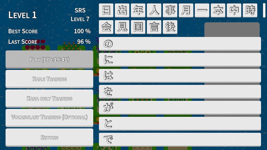 游戏截图 图片