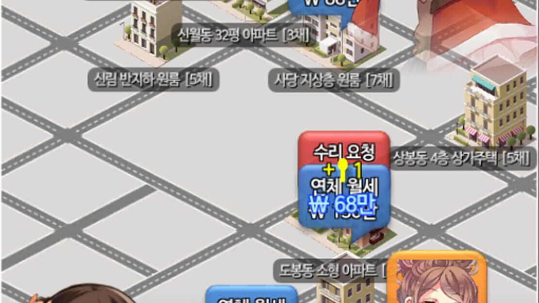 游戏截图 图片