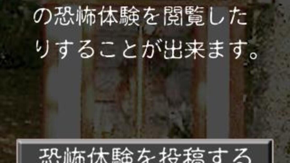 游戏截图 图片