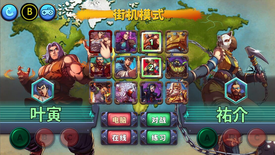 游戏截图 图片