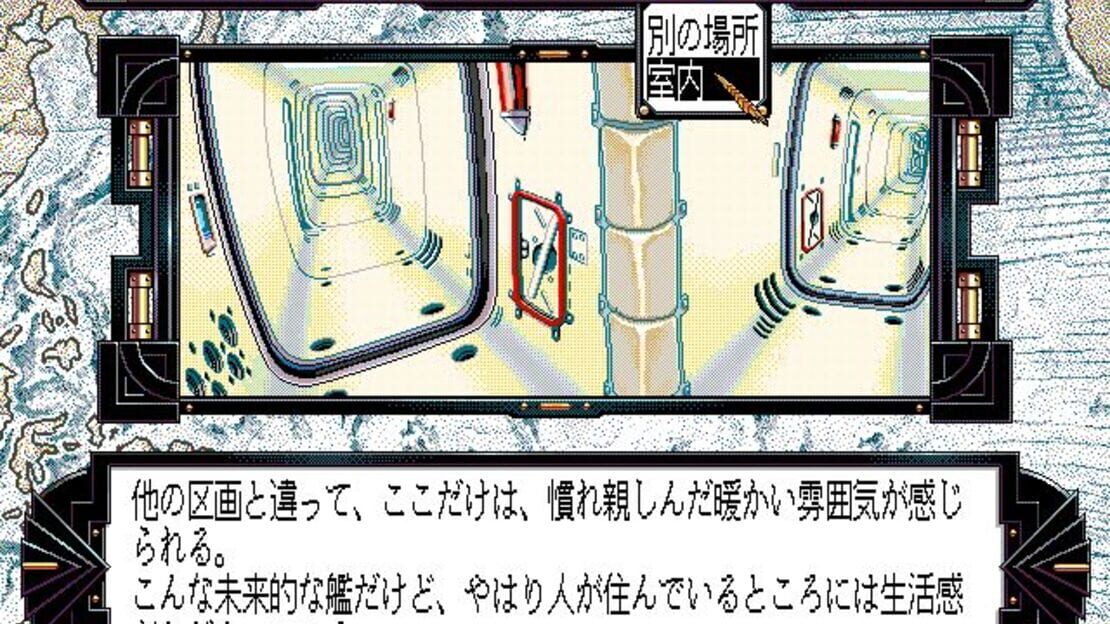 游戏截图 图片