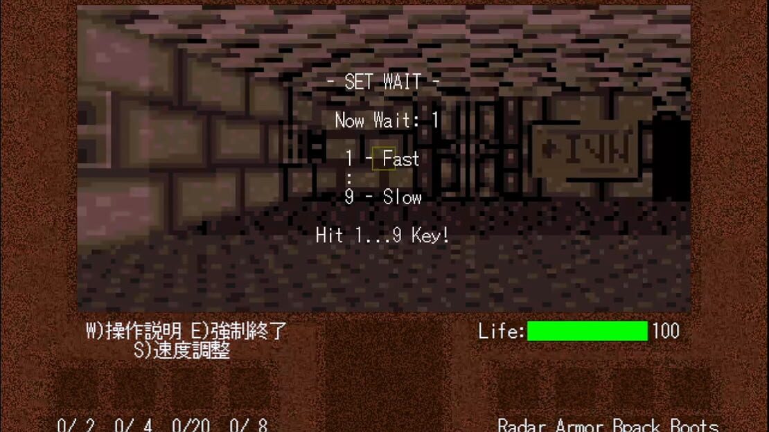 游戏截图 图片