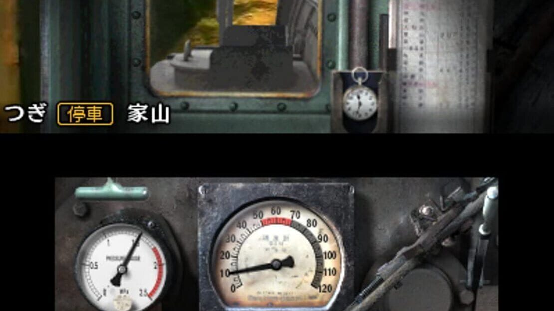 游戏截图 图片
