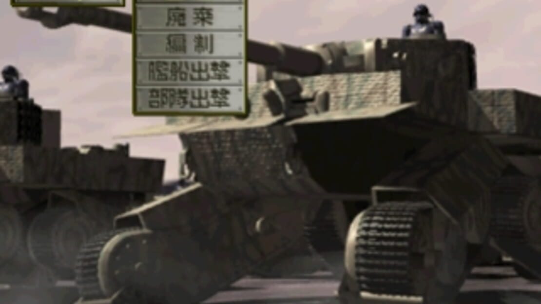 游戏截图 图片