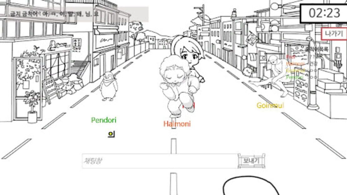 游戏截图 图片