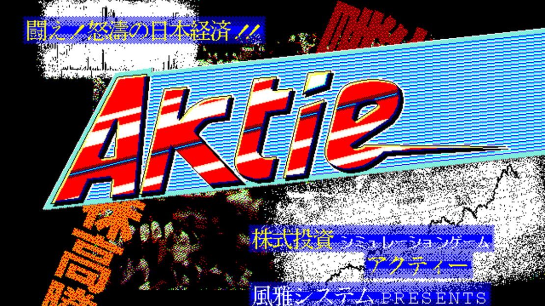 游戏截图 图片