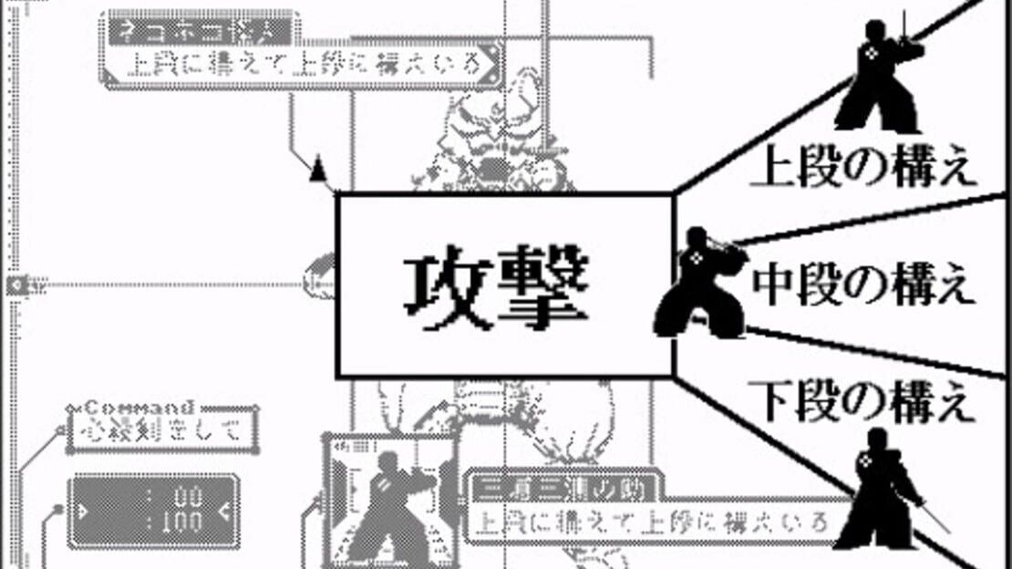 游戏截图 图片