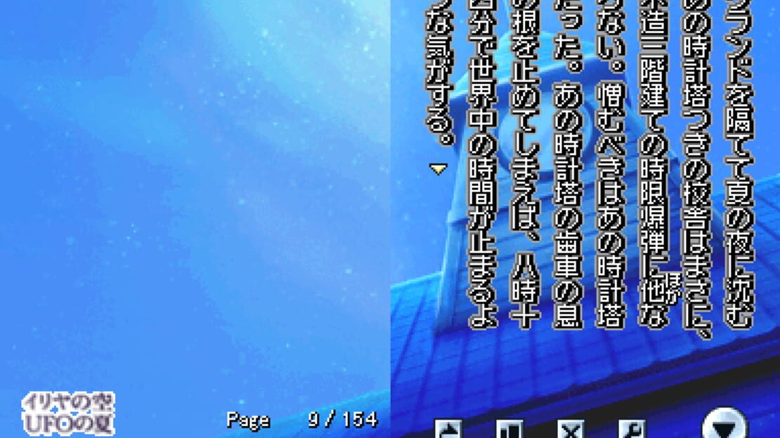 游戏截图 图片