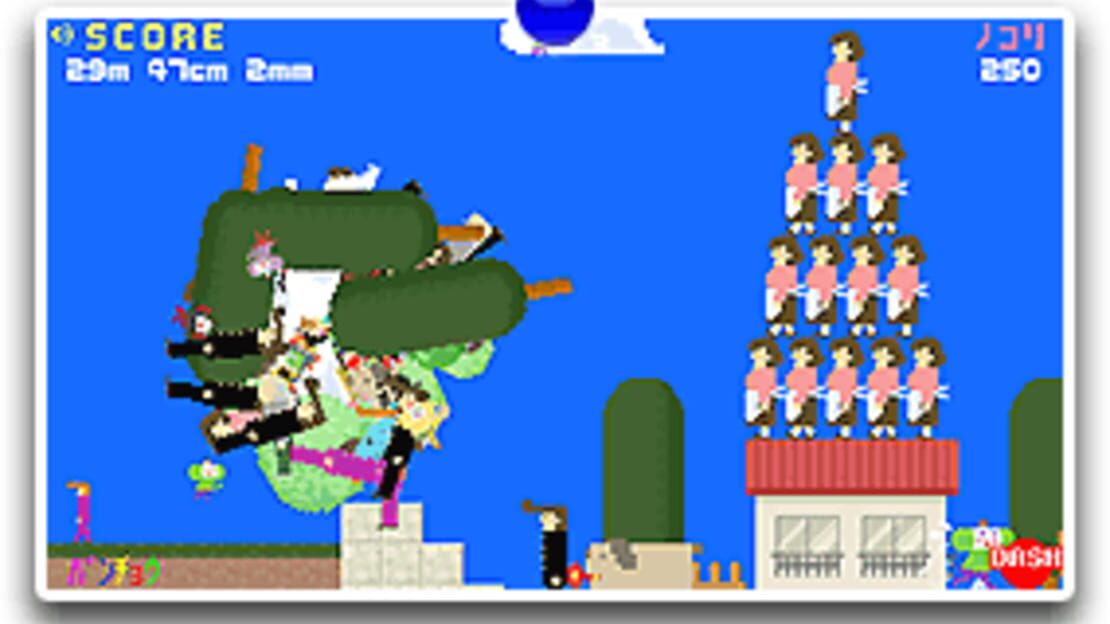 游戏截图 图片
