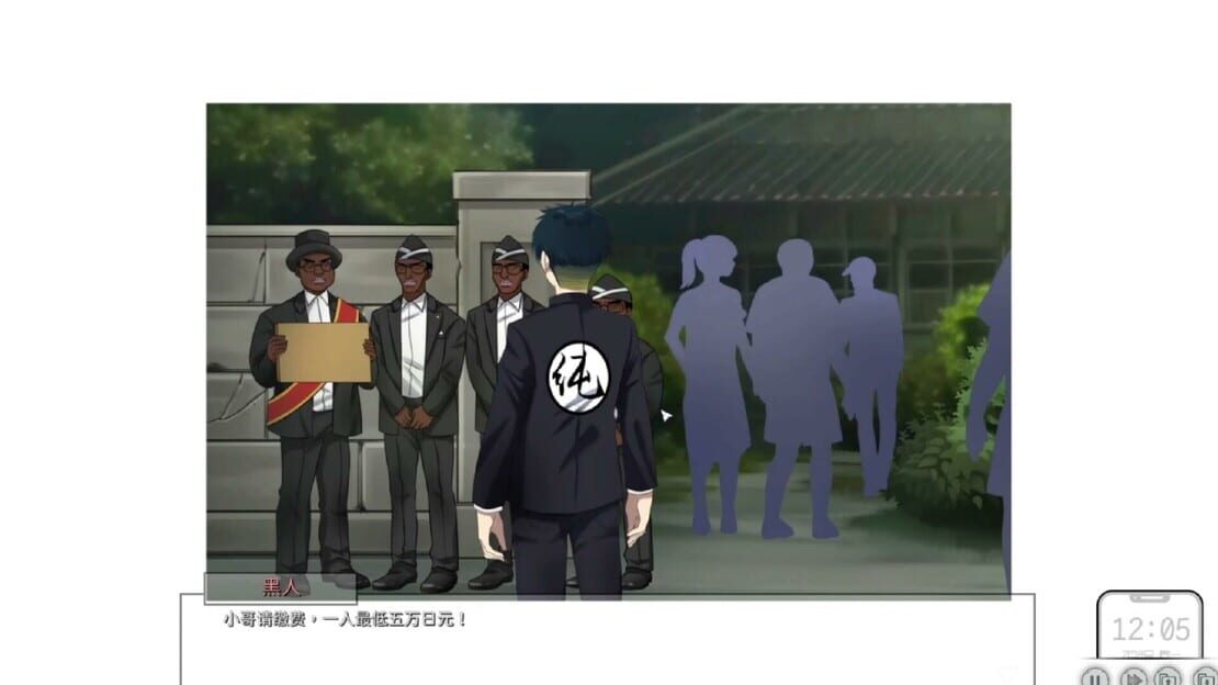 游戏截图 图片