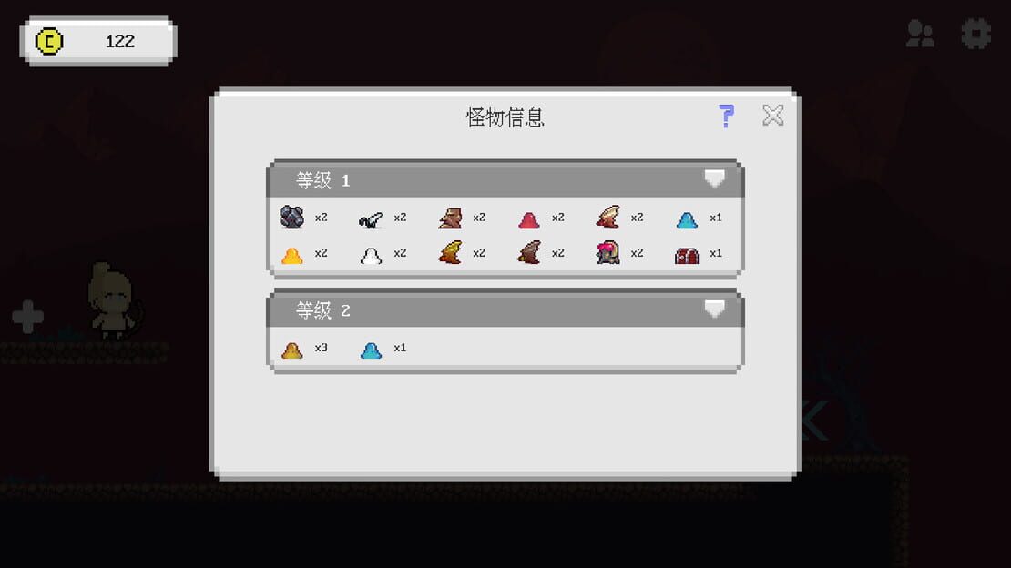 游戏截图 图片