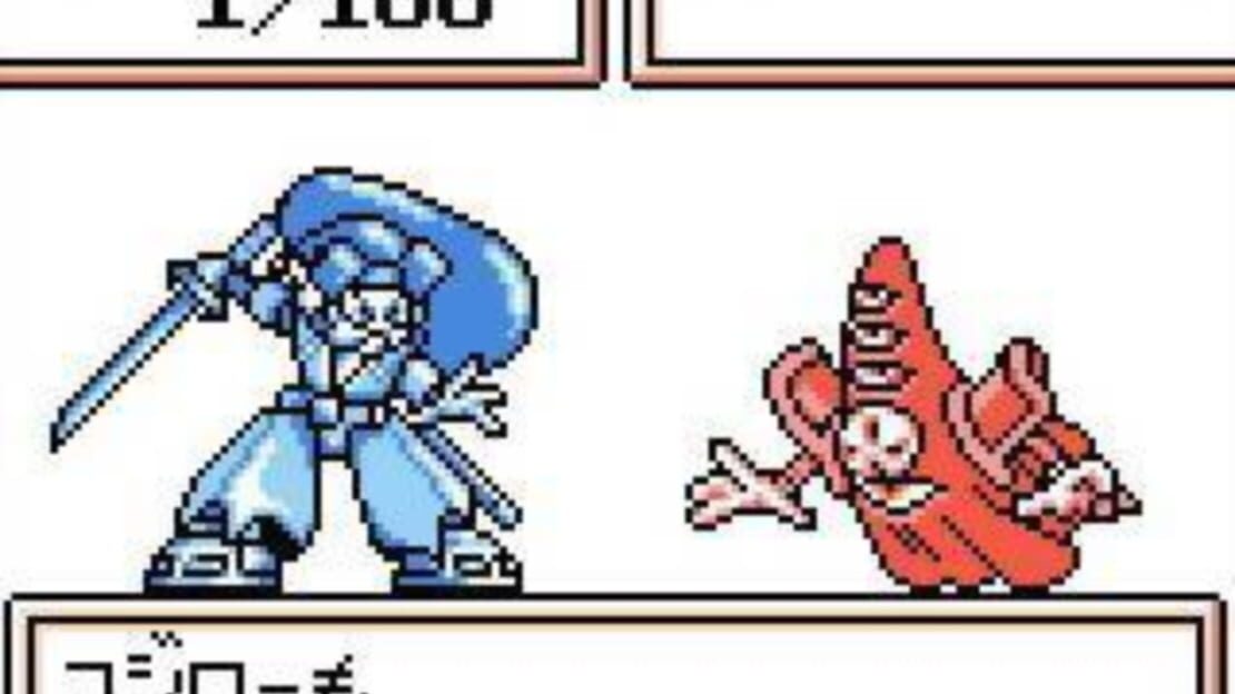 游戏截图 图片