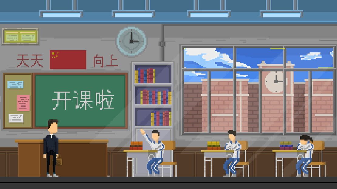 游戏截图 图片