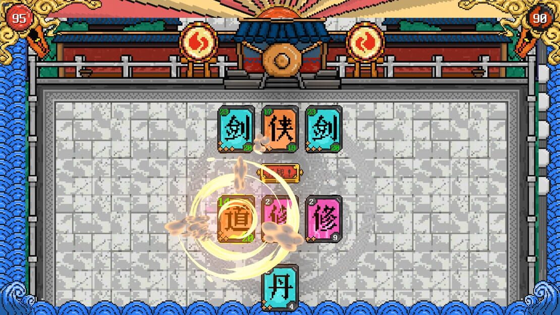 游戏截图 图片