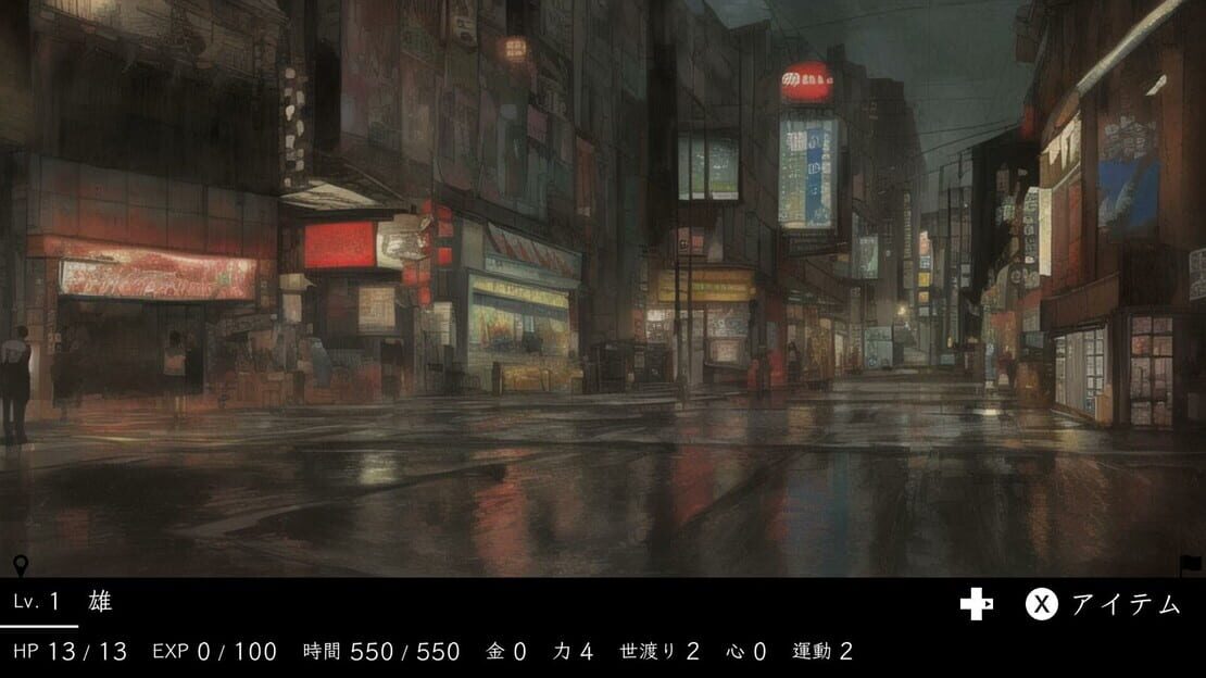 游戏截图 图片