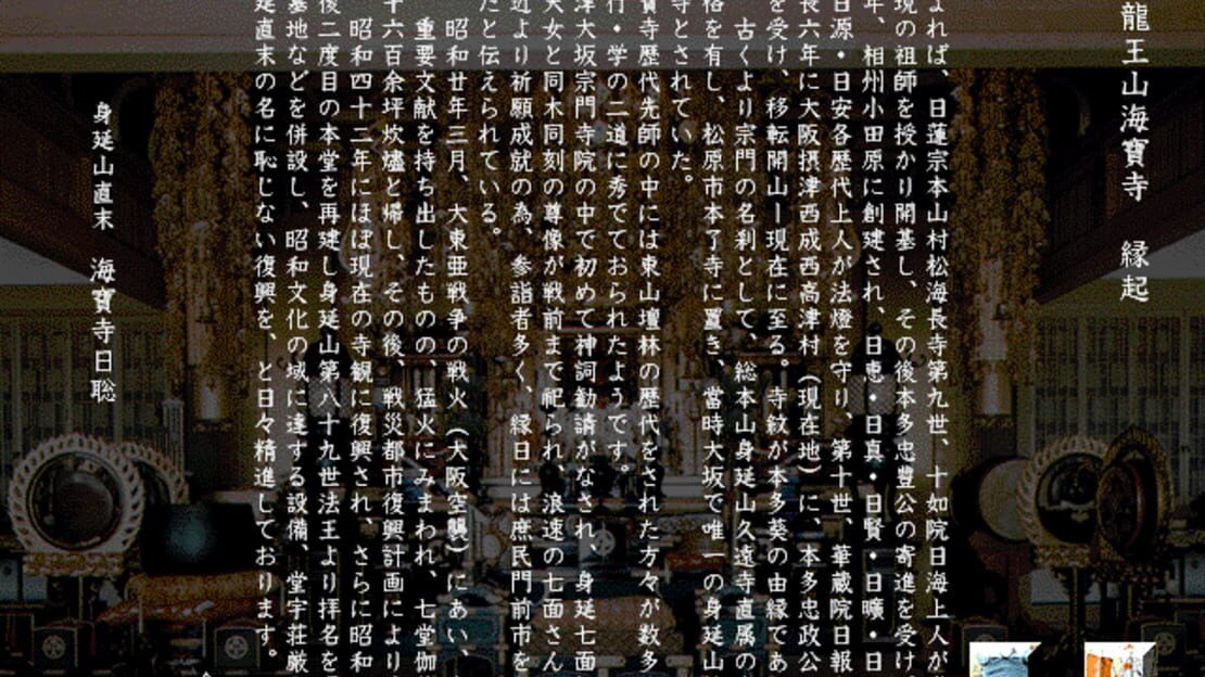 游戏截图 图片