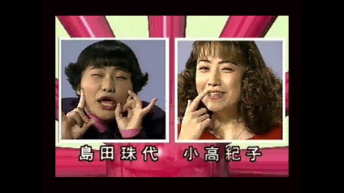 游戏截图 图片