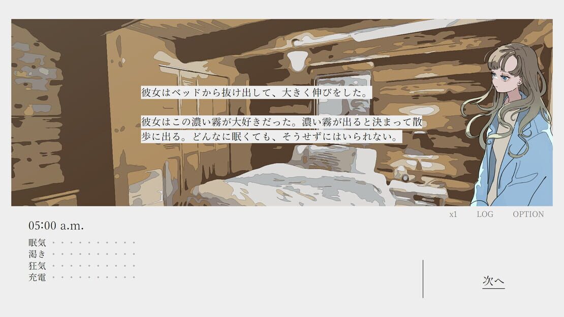 游戏截图 图片