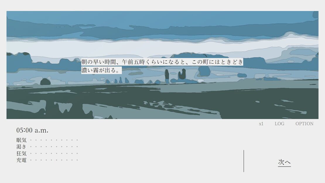 游戏截图 图片