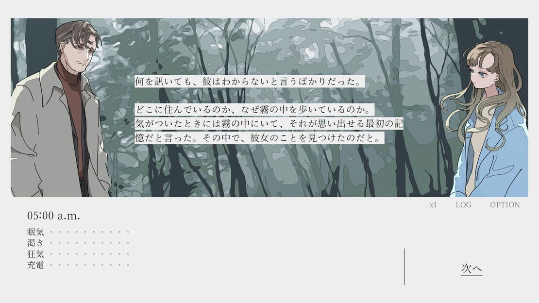 游戏截图 图片