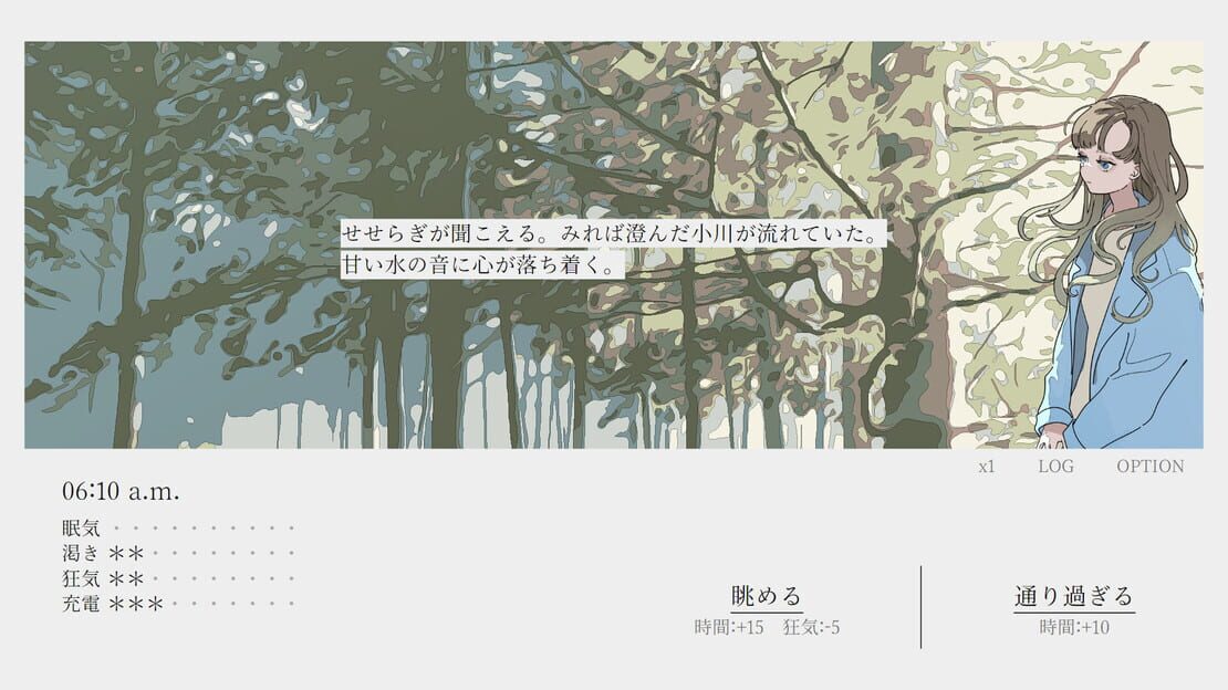 游戏截图 图片