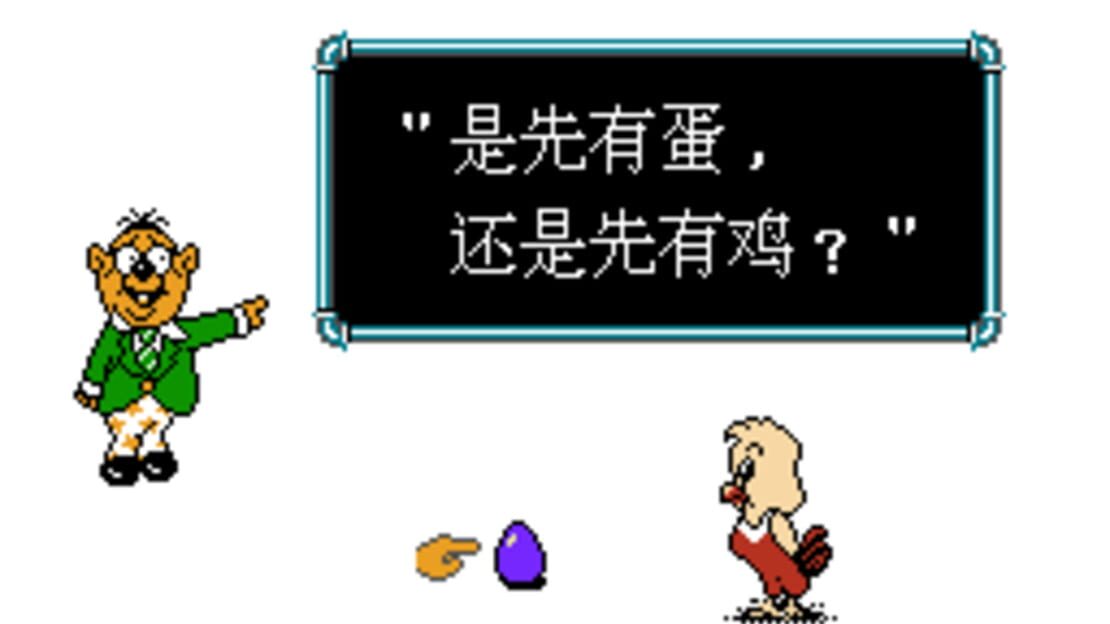 游戏截图 图片