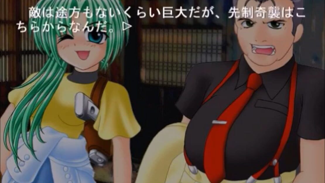 游戏截图 图片