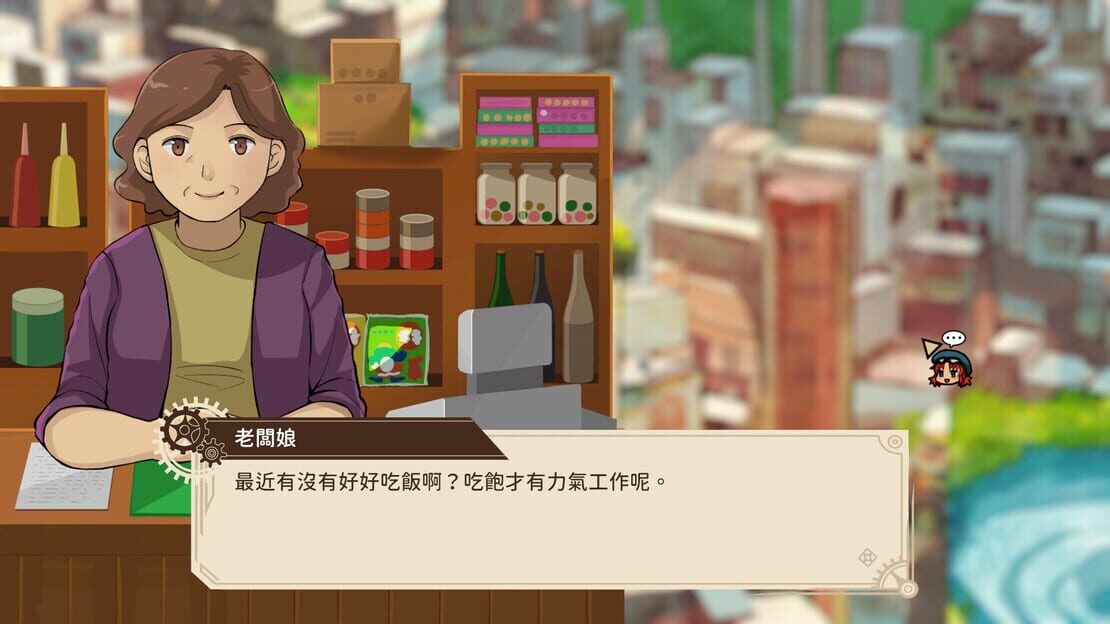 游戏截图 图片