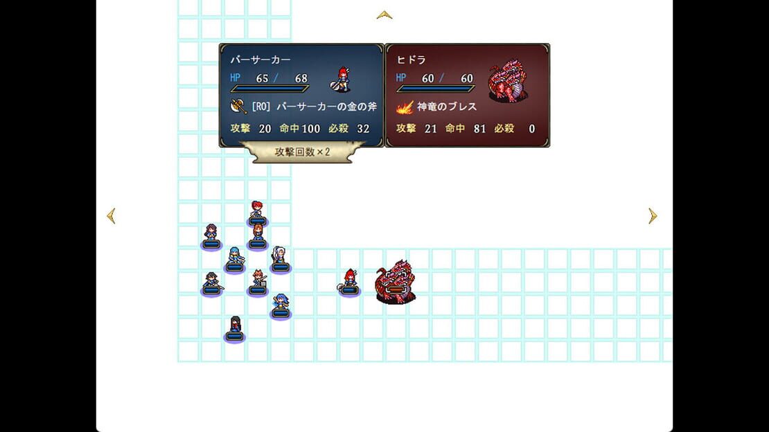 游戏截图 图片