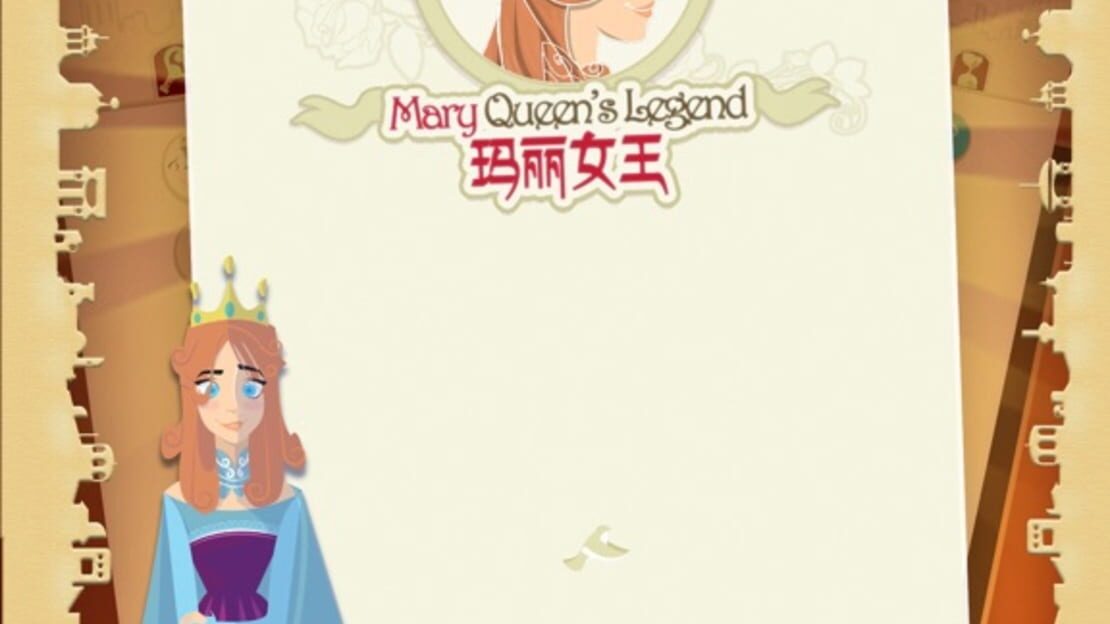 游戏截图 图片