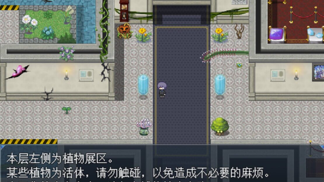 游戏截图 图片